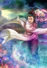 武林艳史(重写版)