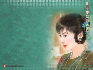 二手皇后(四色环系列之三)