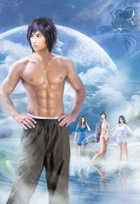 流放？特工她有千億物資