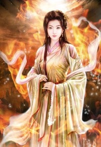 異界那些事兒