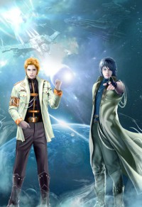 表姐很温柔[GL]